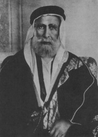 Sharif Husayn